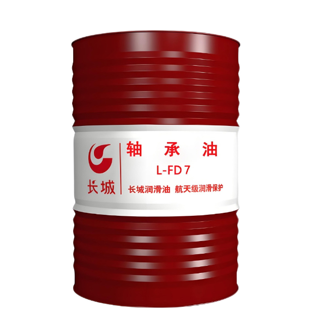 中方长城FD轴承油